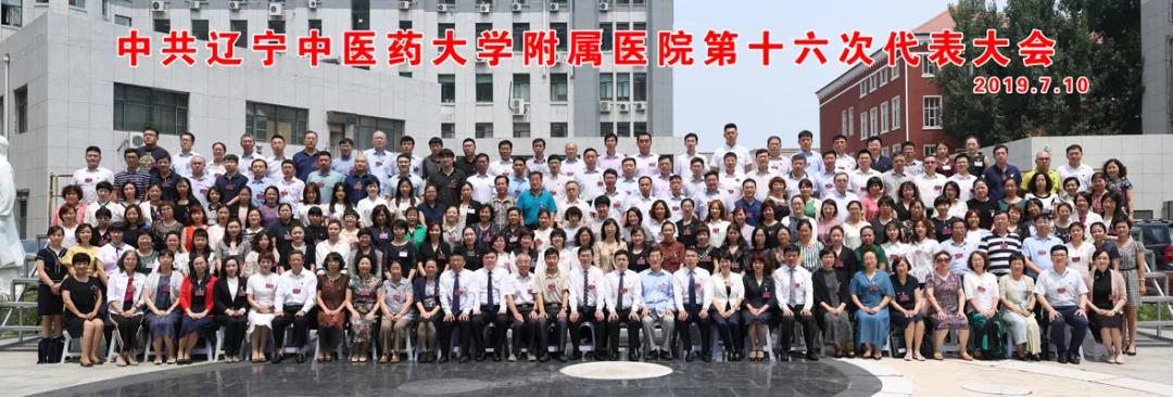 微信图片_20190711091104.jpg